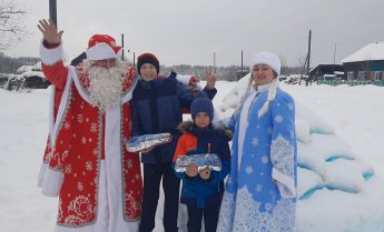 Новогодний экспресс