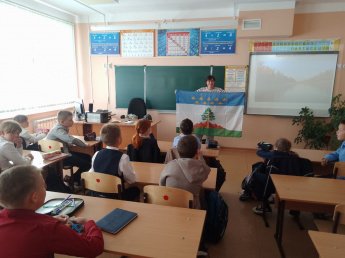 День рождения Иркутской области