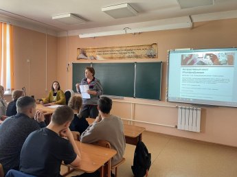 Детский телефон Доверия