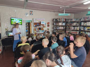 Безопасное детство