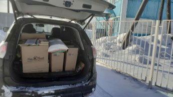 Благодарность волонтерам