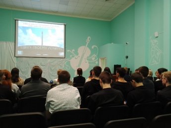 Блокада в лицах