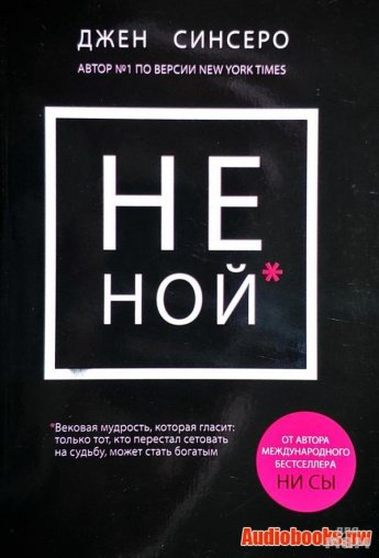 Атагайская библиотека рекомендует
