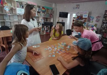 Безопасное детство
