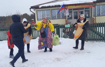 Масленичные гуляния Атагайской администрации