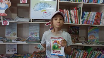 Кто знает Аз да Буки, тому и книга в руки