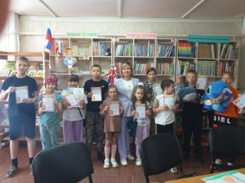 Солнце. Лето. Каникулы