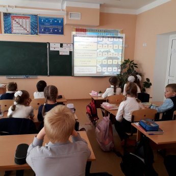 В сказочном царстве
