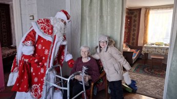 Новогодний экспресс