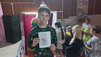 Общественная акция к Международному Дню борьбы с наркоманией