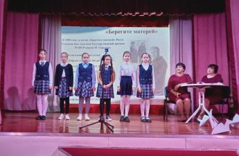 "Праздник белых журавлей" к 100 -летию Р. Гамзатова