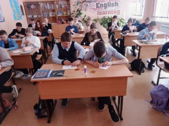 Мастер-класс "Голубь мира"