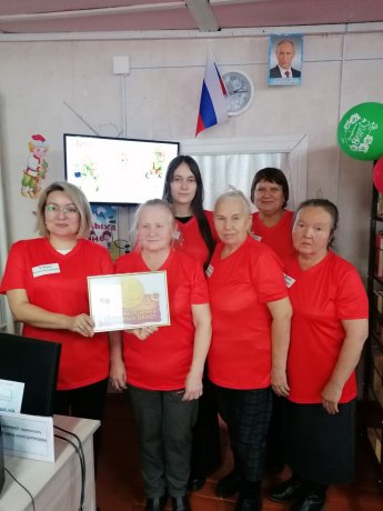 Чемпионат по финансовой грамотности
