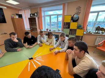 Квест-игра "Преступление. Правонарушение. Проступок"
