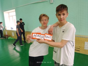 Всемирный день без табака