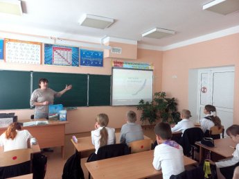 "Сказки озера Байкала""