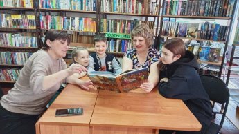 Неделя детской книги