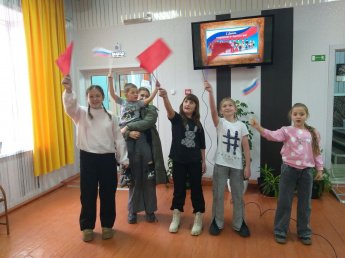 Единство народа - великая сила
