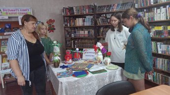 Исцеляющее искусство