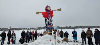Широкая Масленица