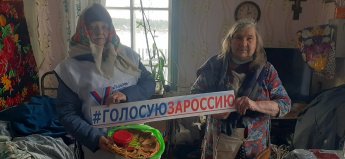 Акция "Блины для ветерана"