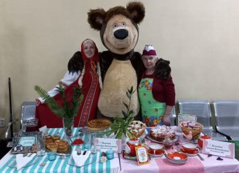 Фестиваль - конкурс "Приходите к нам на пирог"